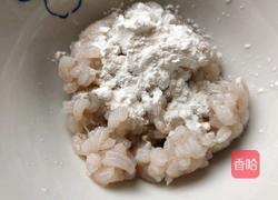 清炒虾腰的做法图解5