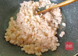 清炒虾腰的做法图解9