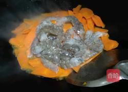 胡萝卜炒虾仁的做法图解4