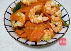 胡萝卜炒虾仁的做法图解8