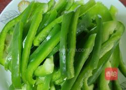 青椒肉丝的做法图解2