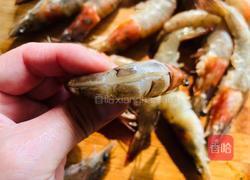 牛年开运菜|干㸆大虾的做法图解2