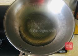 春韭鸡蛋馅水饺的做法图解3