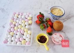 水果酒酿圆子的做法图解1