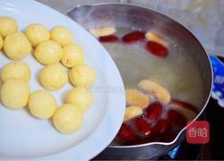 红糖酒酿南瓜小圆子的做法图解10