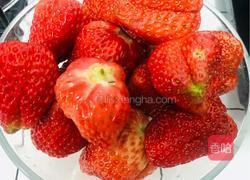 草莓牛乳的做法图解1