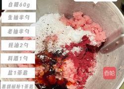 猪肉铺的做法图解2