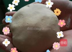 珍珠奶茶的做法图解1