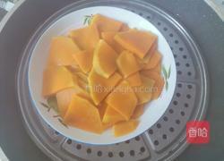 红糖酒酿南瓜汤圆的做法图解3