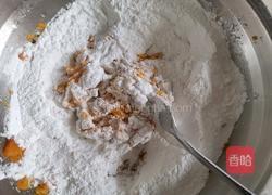 红糖酒酿南瓜汤圆的做法图解5