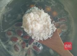 红糖酒酿南瓜汤圆的做法图解13