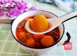 红糖酒酿南瓜汤圆的做法图解16