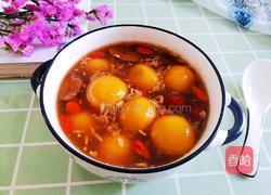 红糖酒酿南瓜汤圆的做法图解18