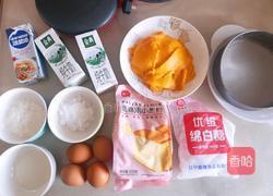 芒果千层蛋糕的做法图解1