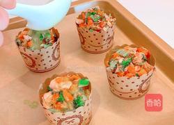 金枪鱼吐司蔬菜杯‖春游必备的做法图解5