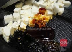 红烧冻豆腐的做法图解2