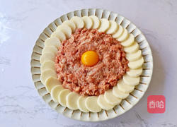 山药蒸肉末的做法图解8