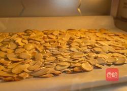 杏仁饼的做法图解5