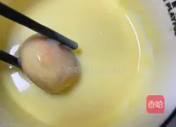 Illustration of how to make almond cake 4