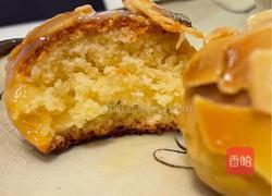 杏仁饼的做法图解7