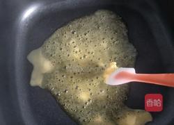 自制网红奶枣的做法图解3