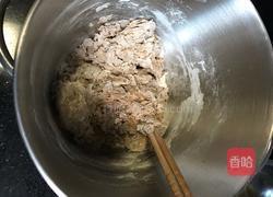 红糖开花馒头的做法图解5