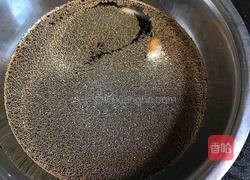 红糖开花馒头的做法图解3