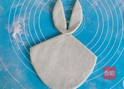 小狗馒头的做法图解4