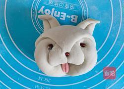 小狗馒头的做法图解7