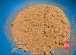 奥尔良烤鸡翅膀的做法图解2