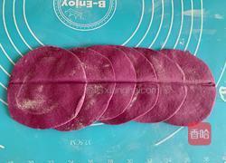 紫薯玫瑰花馒头的做法图解5