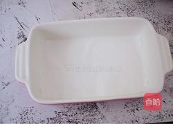 酸奶草莓冻的做法图解8