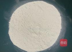 早餐手抓饼的做法图解1