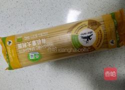 黑椒牛柳意面的做法图解3