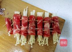 香煎肥牛金针菇卷的做法图解1