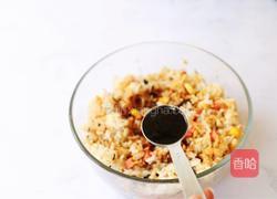 芝士烤饭团的做法图解8