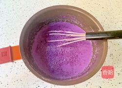 紫薯奶冻的做法图解3