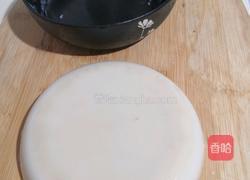 凉拌猪皮冻的做法图解1