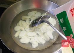 木耳胡萝卜炒山药的做法图解3