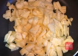 凤梨酥的做法图解3