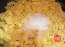 凤梨酥的做法图解4