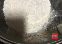 凤梨酥的做法图解13