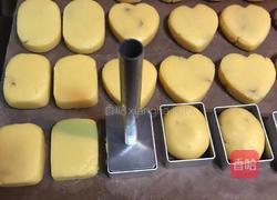 凤梨酥的做法图解23