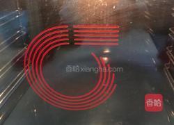 凤梨酥的做法图解24