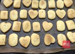 凤梨酥的做法图解26