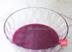 紫薯发糕的做法图解5