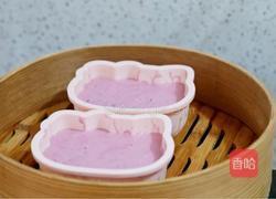 紫薯发糕的做法图解16