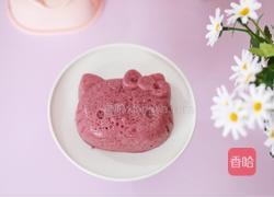 紫薯发糕的做法图解17