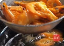 富贵元宝炸虾的做法图解4