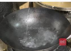 鱼头粉的做法图解1